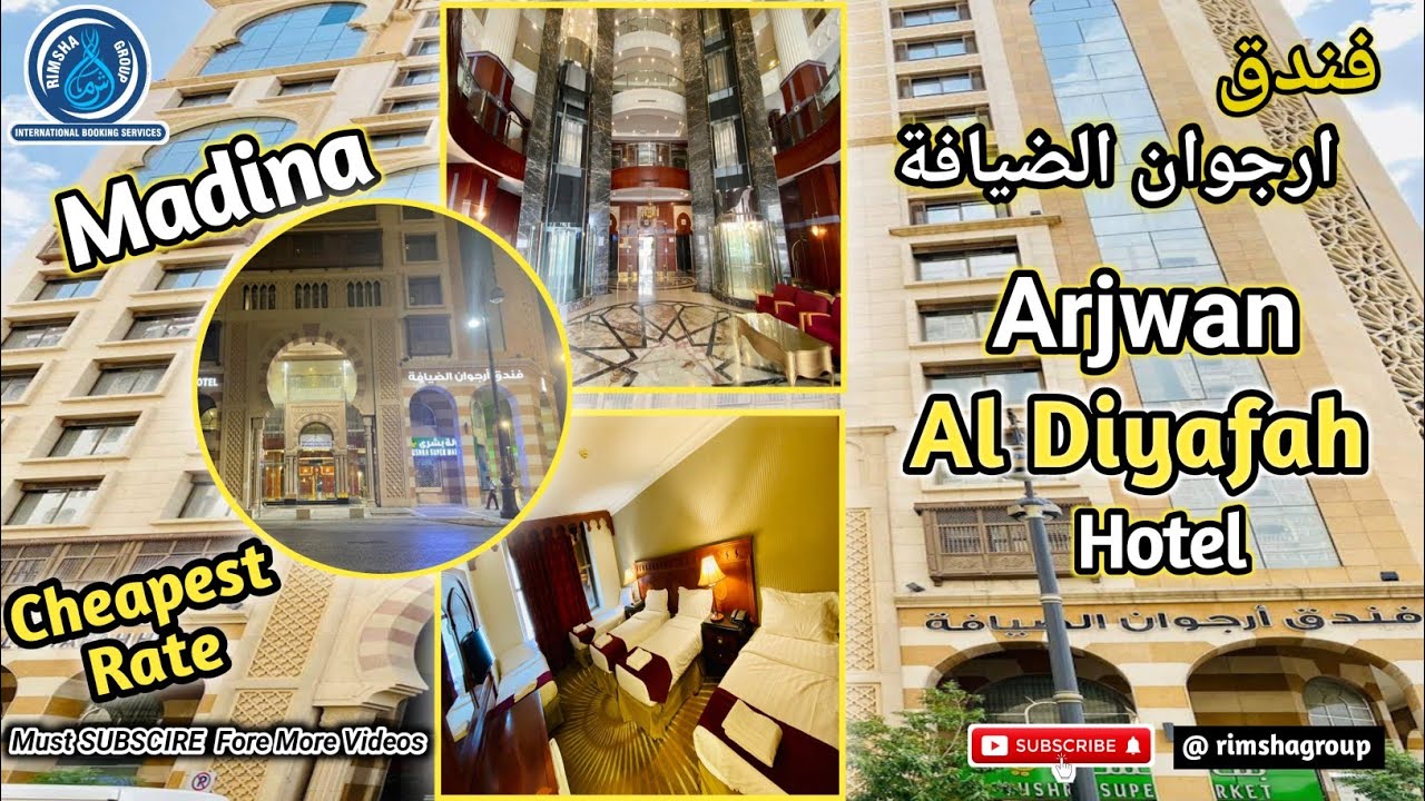 Arjwan Al Diyafah Hotel (فندق ارجوان الضیافة) Madinah | Hotel Walking Distance | Affordable Price