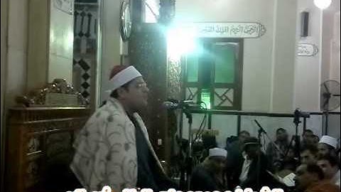 الشيخ/ ياسر الشرقاوى سورة فاطر والشرح من مسجد الشيخ/ محمودعلى البنا.