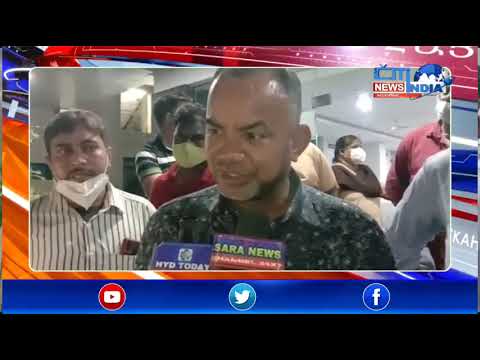 Attapur Ke Zoi Hospital Mein Naujawan Ki Maut Per Hua TANAZA | Citindia News