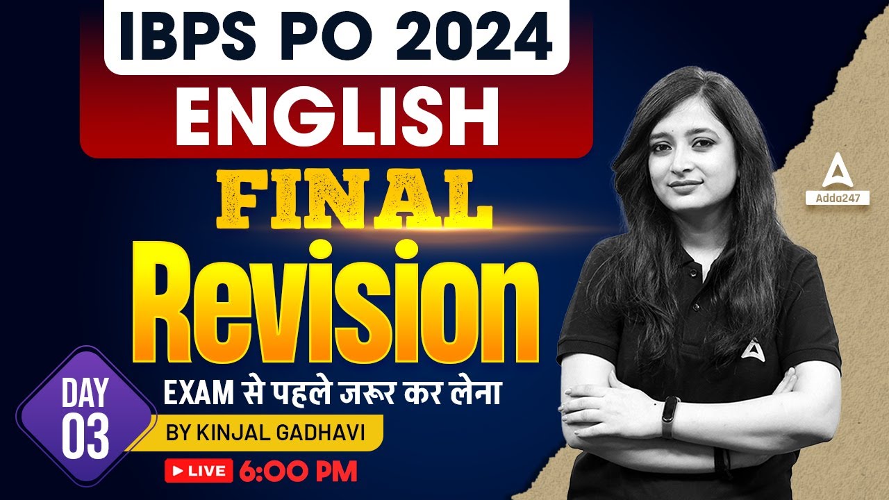 IBPS PO English | Final Revision Day 3 | IBPS PO Preparation 2024 | By ...