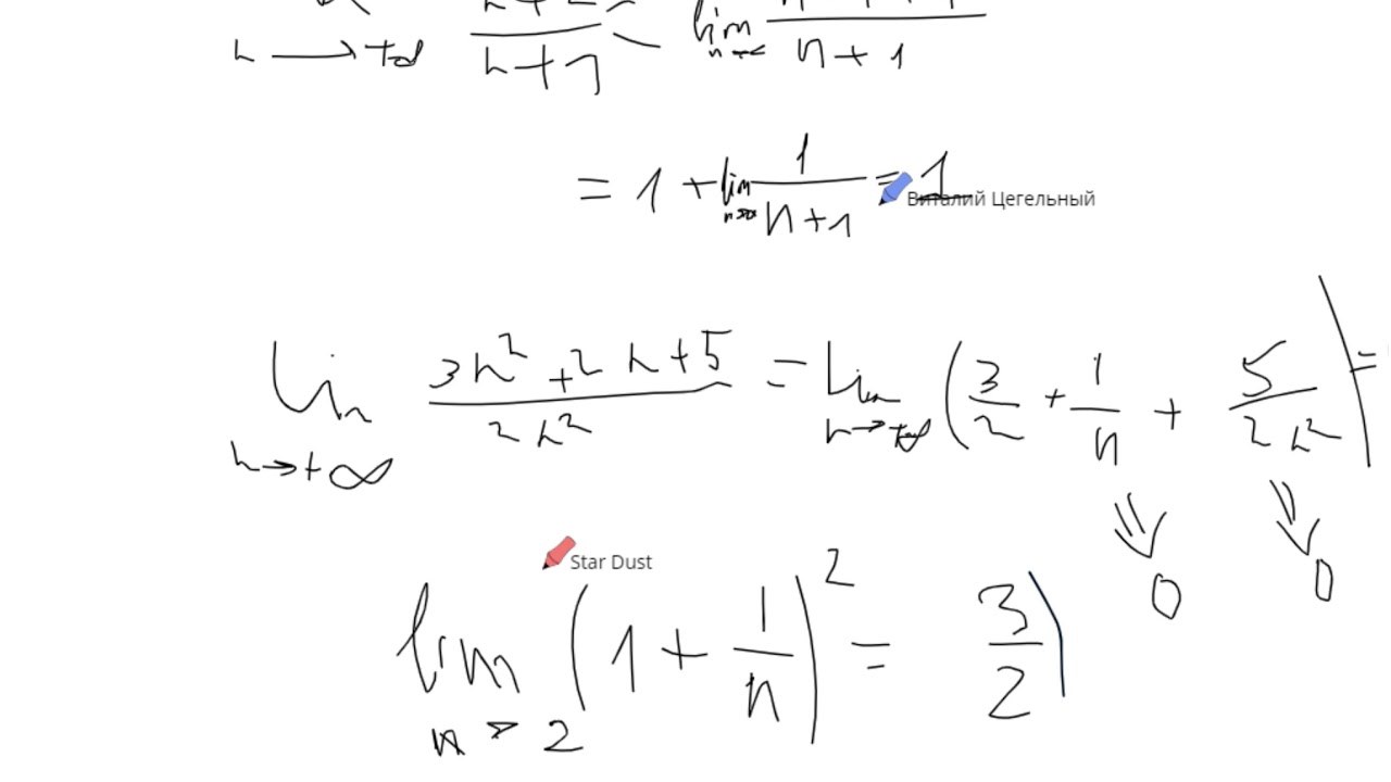 Предел в Wolfram Д201 - YouTube