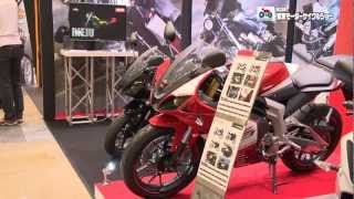 職人によるハンドメイド製造のバイクが注目のリエフブース-TMCS2012【BBB】
