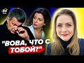 🤯Соловйов ЗАНИВ в ефірі. Вивалив ЖЕСТЬ про фронт. Симоньян АЖ РОЗГУБИЛАСЯ. Огляд пропаганди СОЛЯР