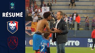 Тулуза - Кевийи 2-0 видео