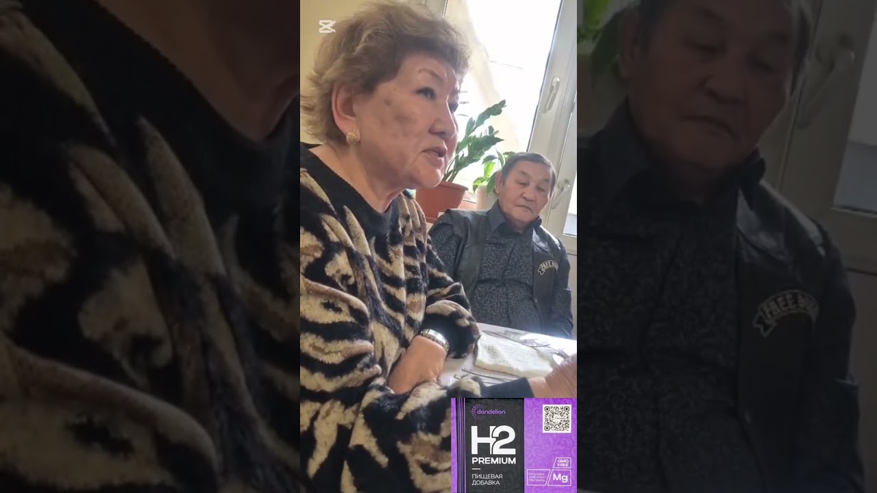 Дәрігер Майра Керімтайқызы ұсынған Dandelion табиғи өнімдері туралы презентациясы