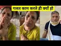 Indian Wife caught cheating in relationships, Indian Girls Caught | Indian Girls Fight, Girl Fight-1