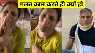 Indian Wife caught cheating in relationships, Indian Girls Caught | Indian Girls Fight, Girl Fight-1 screenshot 5