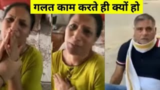 Indian Wife Caught Cheating In Relationships Indian Girls Caught Indian Girls Fight Girl Fight-1