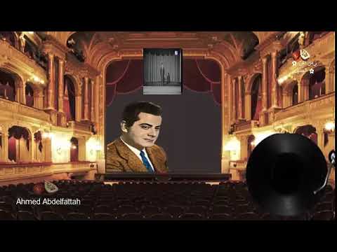 الموسيقار فريد لأطرش يفيدك بأيه الأنين زمن الفن الجميل