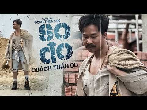 Quách Tuấn Du - So Đo | Sáng tác: Đông Thiên Đức | Lyric Video