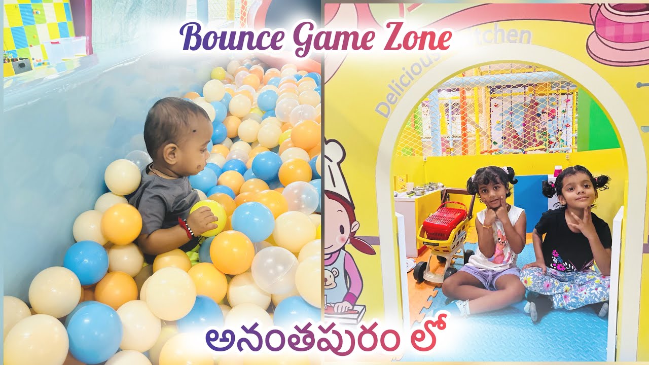 New Games Zone || Bounce Kids club || Ram Nagar Anantapur 😍 