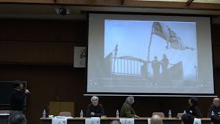 高校闘争から半世紀〜私たちは何を残したのか、未来への継承〜 第I部「1968年は我々に何をもたらしたか」高校全共闘パート（金廣志・高橋順一・池田実・繭山惣吉・安田宏・福井紳一・大谷行雄）