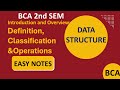 BCA Data Structure : Definition, Classification & Operations