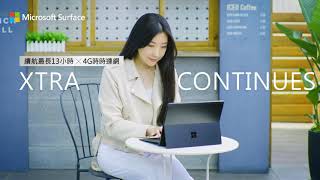 20200528 microsoft surface pro x final