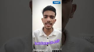 🚨 VaultofCodes Virtual Internship 2025💻 Tech Stack: Python OR Java (Choose Any) #firstpaper #pw