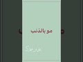#ستوريات #اكسبلور #ايقنت #ترند #شلتنا #لايك #الوكره #blackpink #تيك_توك #المراه