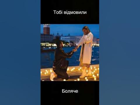 Це кінець… - YouTube