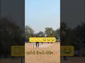 @Gujju Cricket Guru07!🏏" રોજ નવા વિડીયો જોવા subscribe kro Welcome to my Cricket Channel!