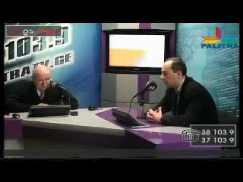 კოკა გუნცაძე 3 ნაწ.