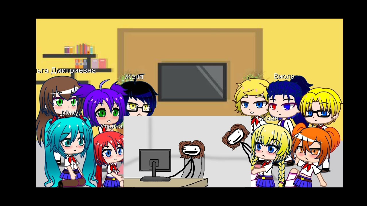 Реакция бесконечного лета на Академию Сэма О'нелла