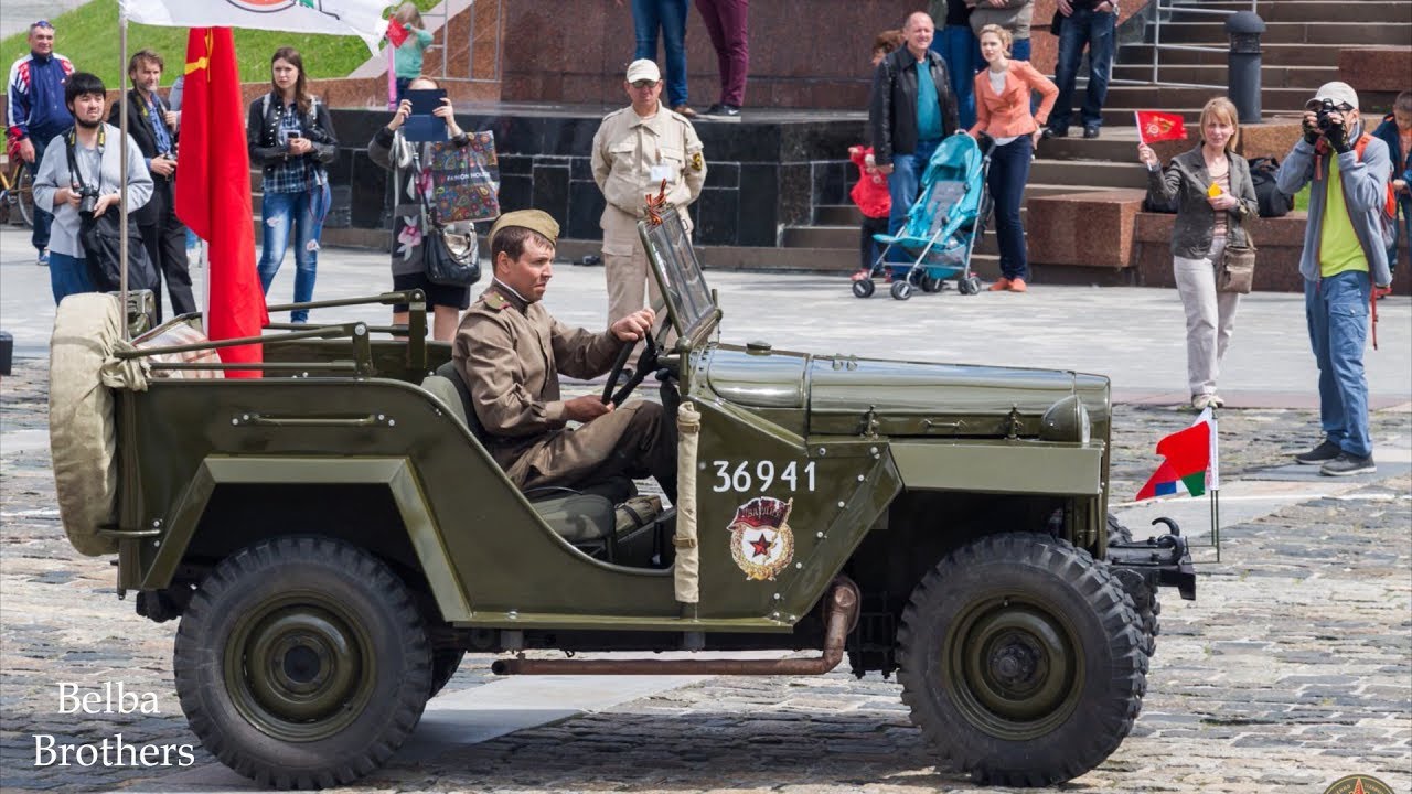 Фары газ 67