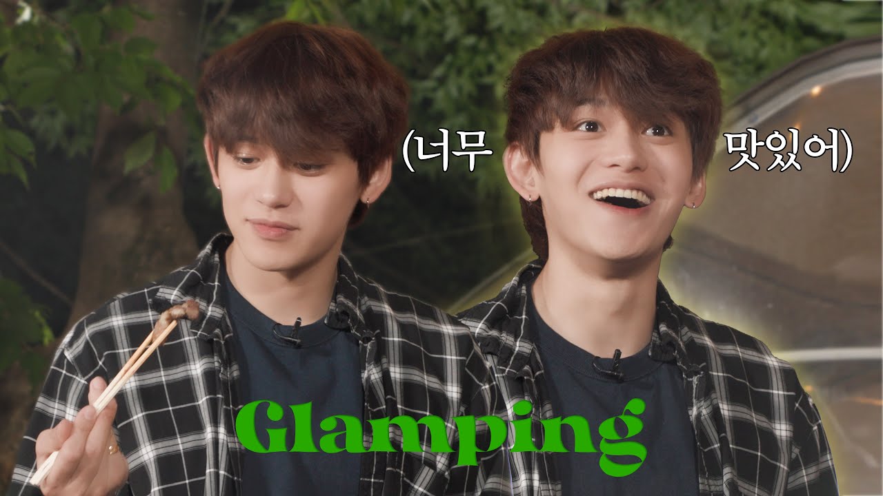 이거 장난 아니야. 진짜 맛있어. | Glamping with LUCAS | LUCAS 루카스