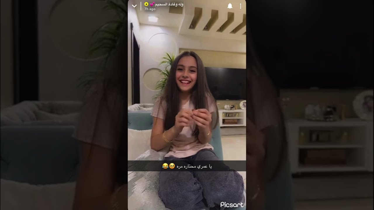 سنابات وله وغادة السحيم | غادة تقنع امها تلعب كورة مع صحباتها 😂⚽️