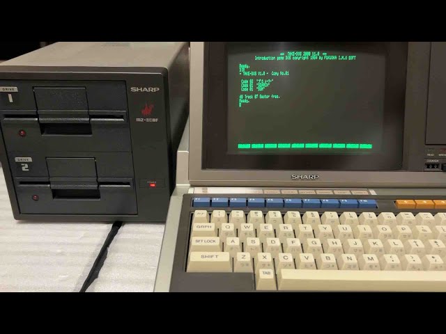 MZ-2000 TAKE-DOS 2000 - YouTube