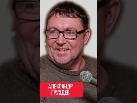 Самые НИЗКИЕ ГОЛОСА