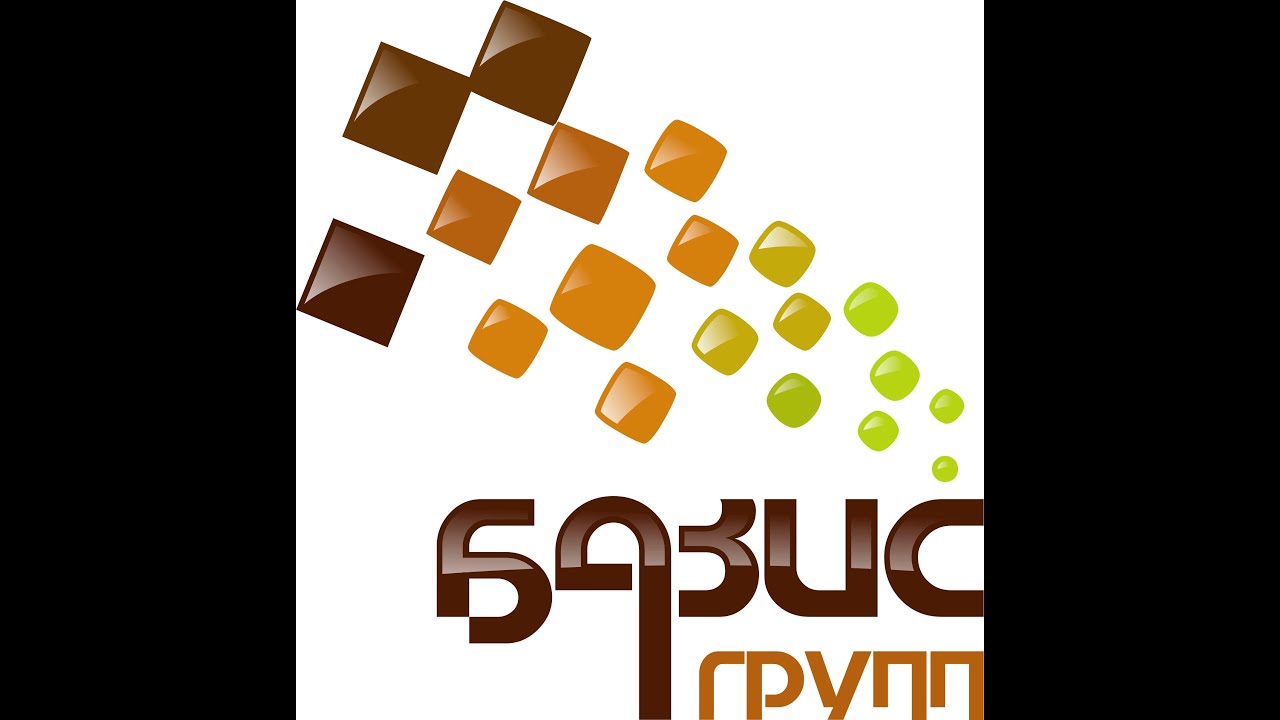 Ооо д о м. Базис групп. Базис группа компаний. Базис групп Улан-Удэ. Базис м, ООО.