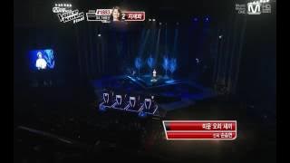 미운오리새끼-손승연