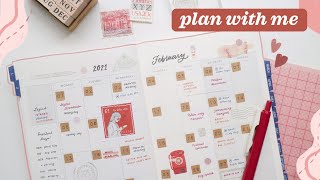 Plan with Me: February 2021 | Abbey Sy