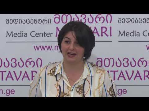 ქალაქში მკვლელი ბრუნდება- შეამოწმეთ გამათბობლები