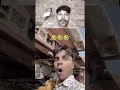 Garib dost ki madad #Indian bhaichara V/S Garibi 🤣🤣🤣#funny comedy YouTube shorts video