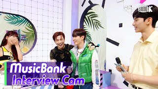 (ENG)[MusicBank Interview Cam] 강다니엘&김재환 (KANG DANIEL & KIM JAE HWAN Interview)l@MusicBank KBS 230623