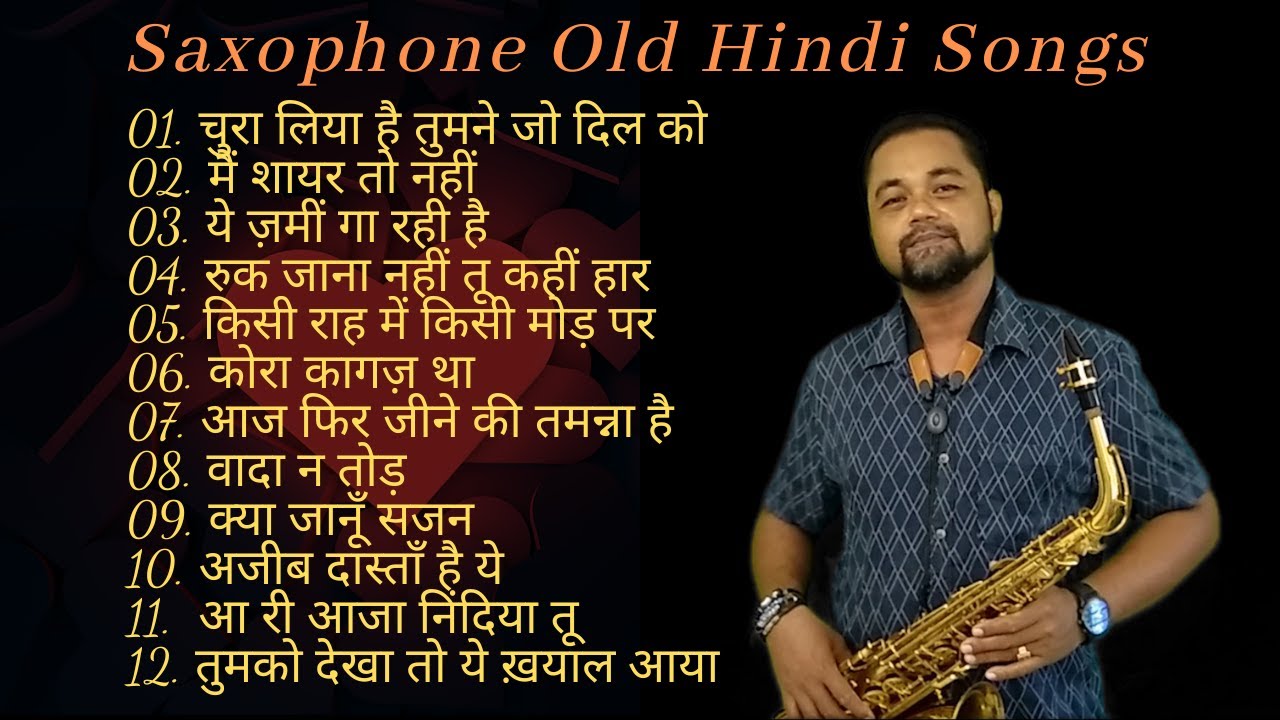 Saxophone Old Hindi Songs  Bollywood Saxophone Jukebox  Hindi Instrumental Music