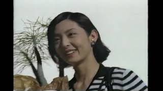 1996  CM  香りの名作　マキシム　【AGF】　草刈民代