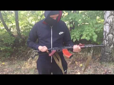 АК47С под холостой патрон 7.62*39!!!