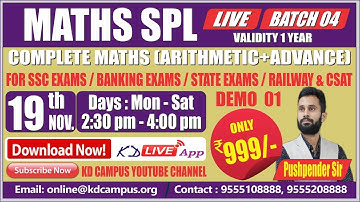 NEW BATCH || MATHS SPL || DEMO- 01 || BY PUSHPENDER SIR