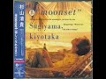 Sugiyama Kiyotaka - 青空が目にしみる