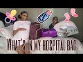 WHAT'S IN MY HOSPITAL BAG? 💖🍼