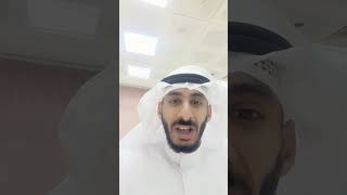 الاسبوع الميت والغياب الجماعي لن يضرك إلا أنت