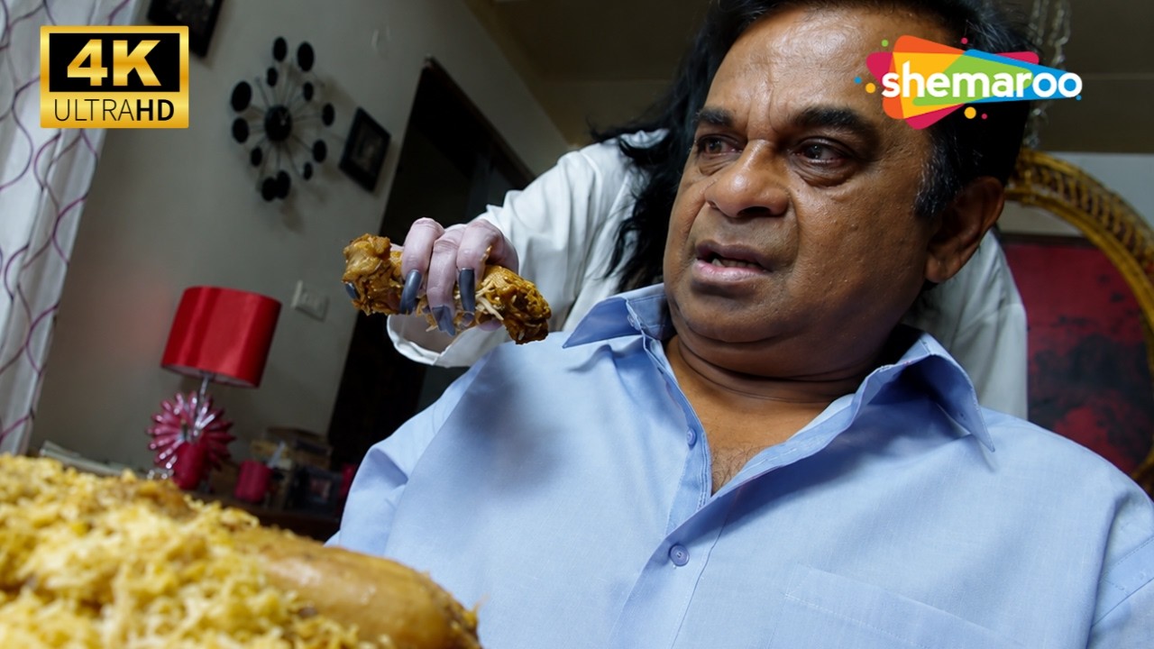 Brahmanandam ne bhoot ko khilayi Biryani 😂 | Asli Jhoot Horror Comedy Scene | Hindi Dubbed Movie