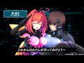 【マブラヴ：ディメンションズ】キャラクター紹介PV【SSR】鑑 純夏(AD-01)ver. CV：楠木ともり