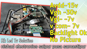 Avdd #Vgh Vgl Vcom✅✔️ #BacklightOkNoDisplay Problem