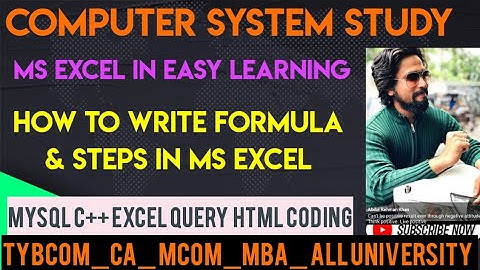 Q3 #MS_Excel Step& Formula Row & Column Simple Way 8marks Computer APPLICATION IT SYSTEM TYBCOM SEM5