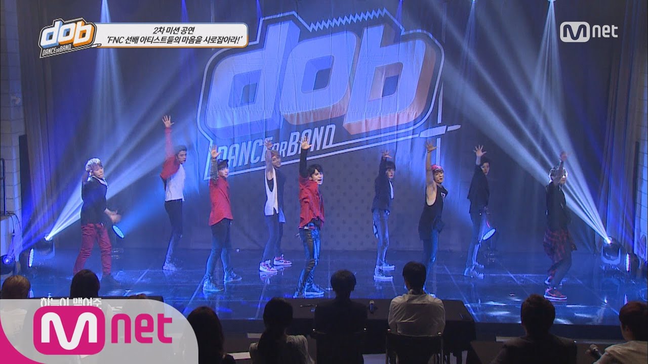 [d.o.b] Dance Team's 2nd MissionㅣF.T. Island ‘I Hope’ 20160601 EP.04