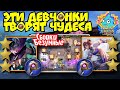 Я не ожидал такого от Лучников - порвали всех в Magic Chess Mobile Legends Bang Bang