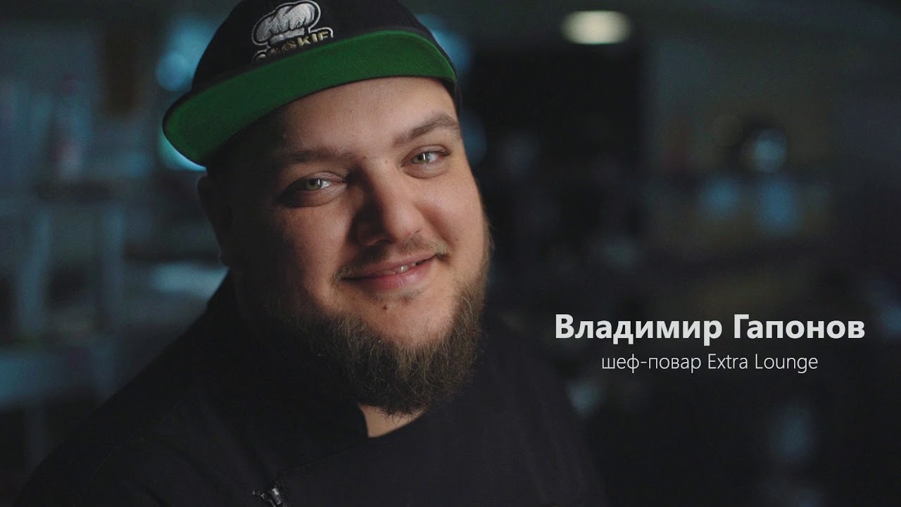 Корстон - это вкусно - YouTube