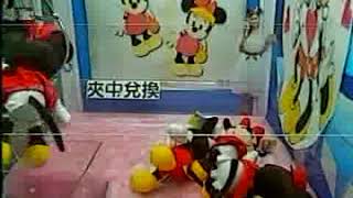 20180917_抓寶網_精彩回顧_VG111104012153696AA